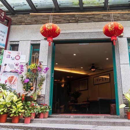 Jenq Yang Hotspring Hotel Ren'ai Eksteriør billede