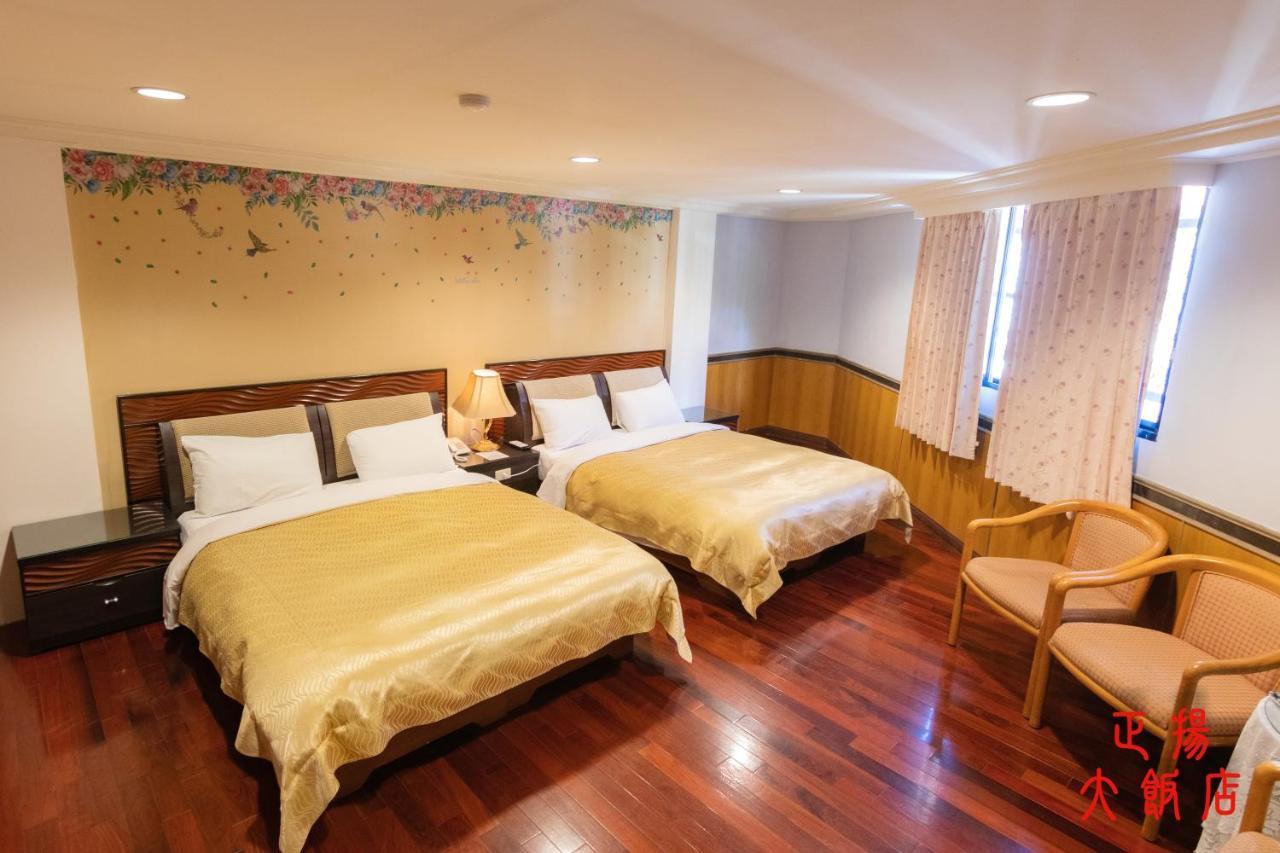 Jenq Yang Hotspring Hotel Ren'ai Eksteriør billede
