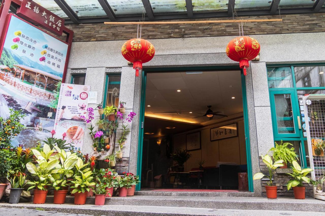 Jenq Yang Hotspring Hotel Ren'ai Eksteriør billede
