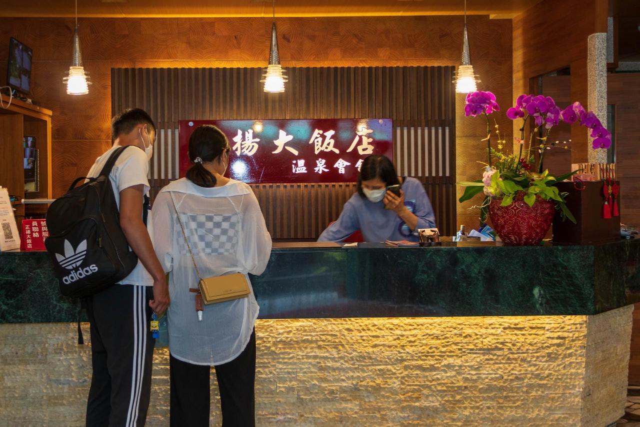 Jenq Yang Hotspring Hotel Ren'ai Eksteriør billede